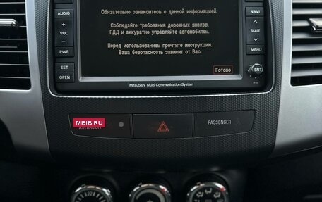 Mitsubishi Outlander III рестайлинг 3, 2011 год, 1 295 000 рублей, 9 фотография