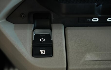 Volkswagen Multivan, 2022 год, 5 895 000 рублей, 23 фотография