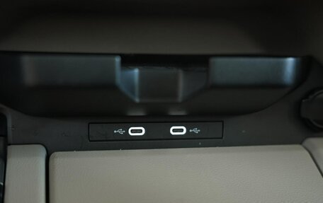 Volkswagen Multivan, 2022 год, 5 895 000 рублей, 24 фотография