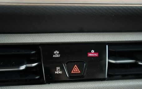 Volkswagen Multivan, 2022 год, 5 895 000 рублей, 22 фотография