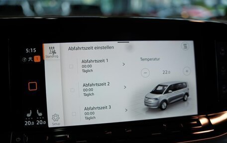 Volkswagen Multivan, 2022 год, 5 895 000 рублей, 29 фотография