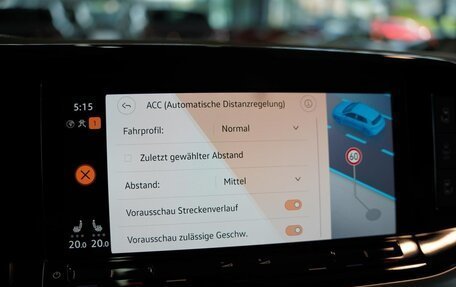 Volkswagen Multivan, 2022 год, 5 895 000 рублей, 30 фотография