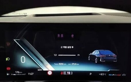 BMW 5 серия, 2024 год, 5 670 000 рублей, 13 фотография