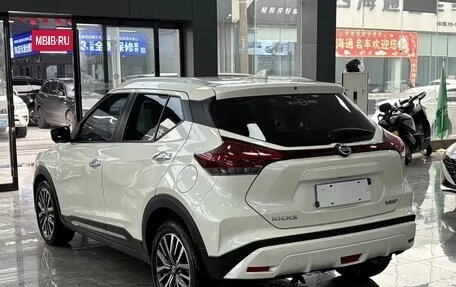Nissan Kicks I, 2022 год, 1 550 888 рублей, 4 фотография