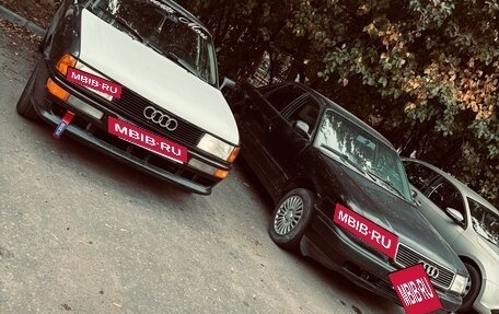 Audi 80, 1989 год, 215 000 рублей, 3 фотография