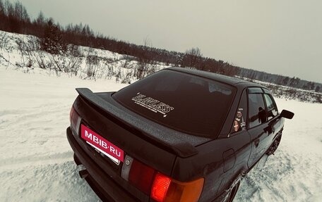 Audi 80, 1989 год, 215 000 рублей, 8 фотография