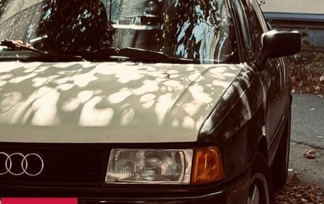 Audi 80, 1989 год, 215 000 рублей, 10 фотография