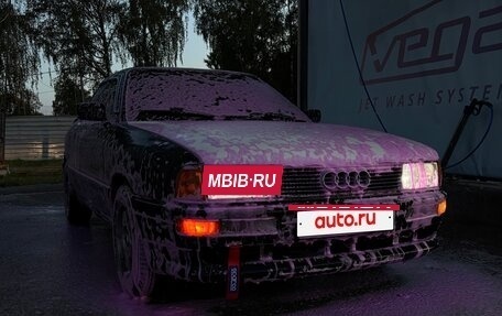 Audi 80, 1989 год, 215 000 рублей, 4 фотография