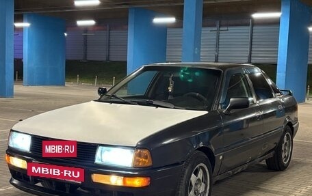 Audi 80, 1989 год, 215 000 рублей, 12 фотография