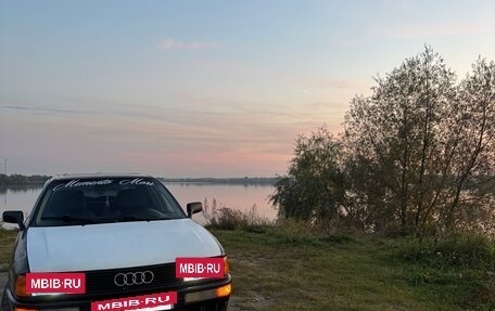 Audi 80, 1989 год, 215 000 рублей, 5 фотография