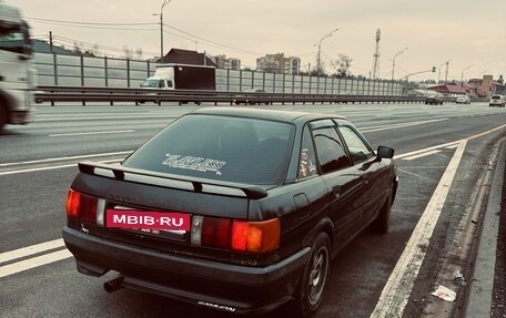 Audi 80, 1989 год, 215 000 рублей, 17 фотография