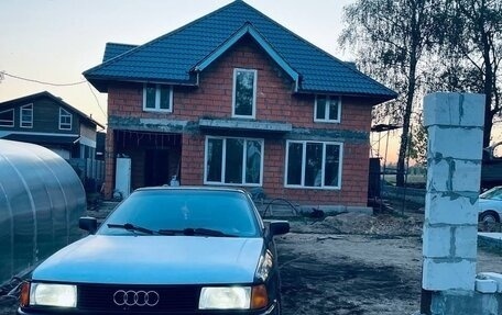 Audi 80, 1989 год, 215 000 рублей, 21 фотография