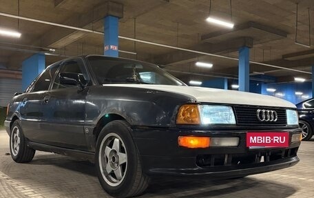 Audi 80, 1989 год, 215 000 рублей, 19 фотография