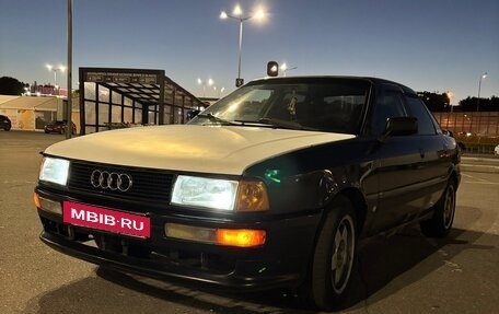 Audi 80, 1989 год, 215 000 рублей, 22 фотография