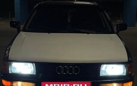 Audi 80, 1989 год, 215 000 рублей, 18 фотография