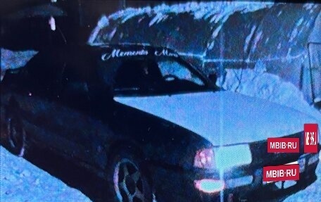 Audi 80, 1989 год, 215 000 рублей, 29 фотография