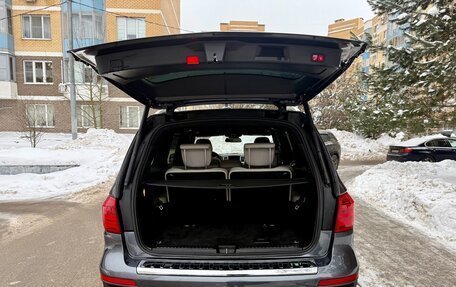 Mercedes-Benz GL-Класс, 2015 год, 3 999 000 рублей, 12 фотография