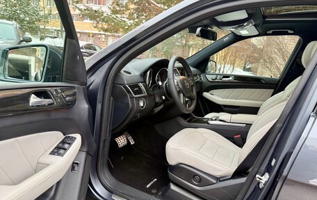 Mercedes-Benz GL-Класс, 2015 год, 3 999 000 рублей, 14 фотография