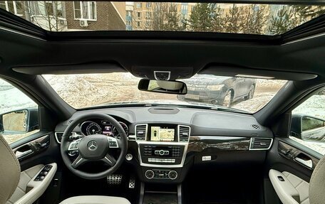 Mercedes-Benz GL-Класс, 2015 год, 3 999 000 рублей, 15 фотография