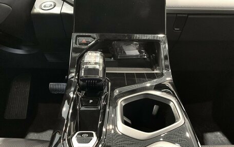 Geely Atlas, 2025 год, 3 717 190 рублей, 12 фотография