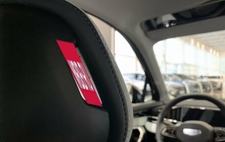 Geely Atlas, 2025 год, 3 717 190 рублей, 11 фотография