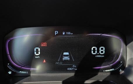 KIA Ray, 2023 год, 1 390 000 рублей, 8 фотография