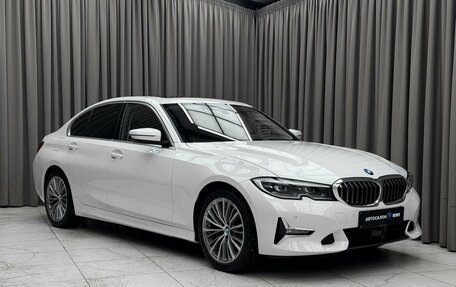 BMW 3 серия, 2022 год, 3 590 000 рублей, 3 фотография