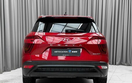 Hyundai Creta, 2022 год, 2 950 000 рублей, 5 фотография