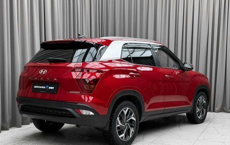 Hyundai Creta, 2022 год, 2 950 000 рублей, 4 фотография