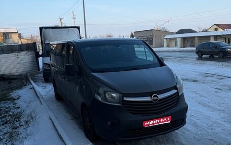 Opel Vivaro B, 2017 год, 2 050 000 рублей, 1 фотография