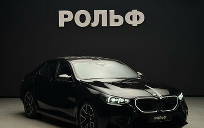 BMW M5, 2025 год, 21 100 000 рублей, 1 фотография