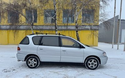 Toyota Ipsum II, 1996 год, 477 000 рублей, 1 фотография
