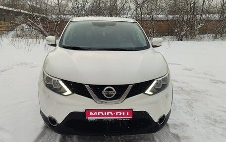 Nissan Qashqai, 2014 год, 1 555 000 рублей, 1 фотография