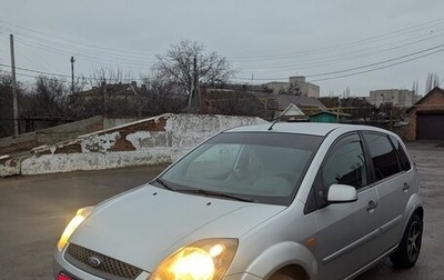 Ford Fiesta, 2007 год, 530 000 рублей, 1 фотография