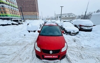 Suzuki SX4 II рестайлинг, 2011 год, 810 000 рублей, 1 фотография