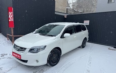 Toyota Corolla, 2010 год, 905 000 рублей, 1 фотография