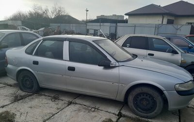 Opel Vectra B рестайлинг, 1997 год, 60 000 рублей, 1 фотография