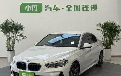 BMW 1 серия, 2021 год, 1 843 153 рублей, 1 фотография