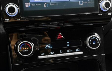 Hyundai Creta, 2022 год, 2 950 000 рублей, 14 фотография