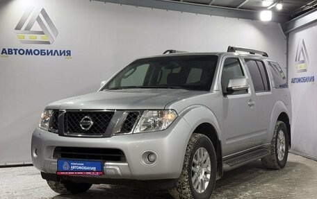 Nissan Pathfinder, 2013 год, 1 799 000 рублей, 1 фотография