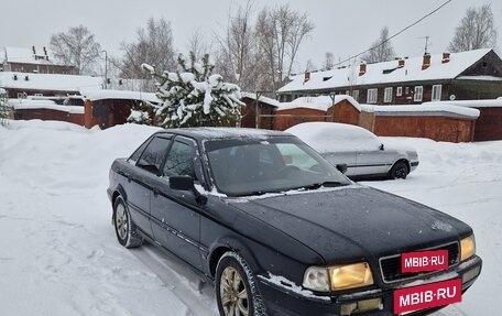Audi 80, 1981 год, 160 000 рублей, 2 фотография
