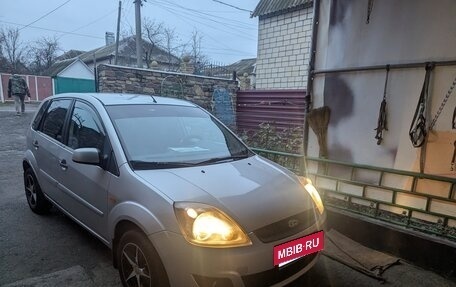 Ford Fiesta, 2007 год, 530 000 рублей, 4 фотография
