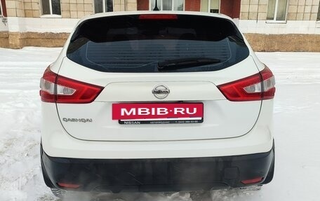 Nissan Qashqai, 2014 год, 1 555 000 рублей, 4 фотография