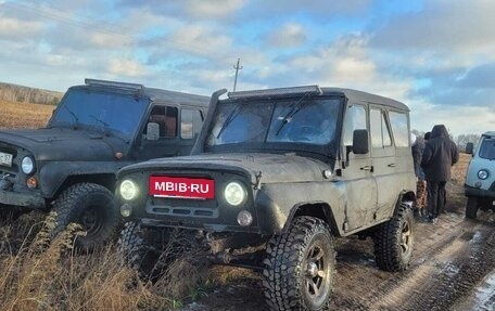 ЛуАЗ 469, 1976 год, 230 000 рублей, 3 фотография