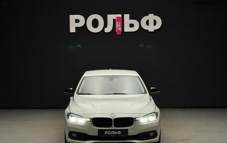 BMW 3 серия, 2015 год, 2 140 000 рублей, 2 фотография