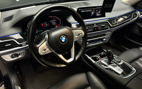 BMW 7 серия, 2019 год, 6 700 000 рублей, 13 фотография