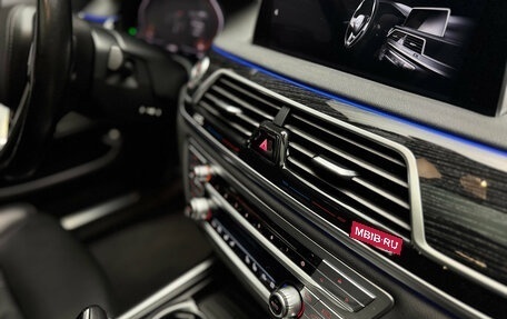 BMW 7 серия, 2019 год, 6 700 000 рублей, 25 фотография