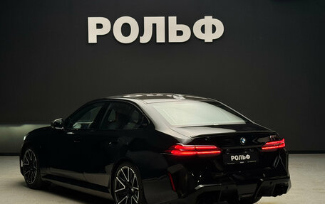BMW M5, 2025 год, 21 100 000 рублей, 3 фотография