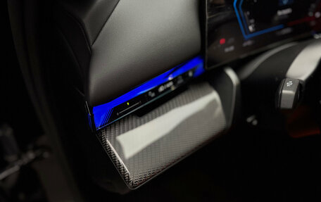 BMW M5, 2025 год, 21 100 000 рублей, 24 фотография