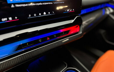 BMW M5, 2025 год, 21 100 000 рублей, 23 фотография